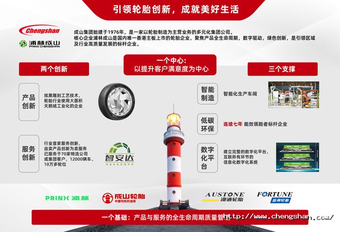 2-展板設(shè)計(jì)印刷、查看稿.jpg